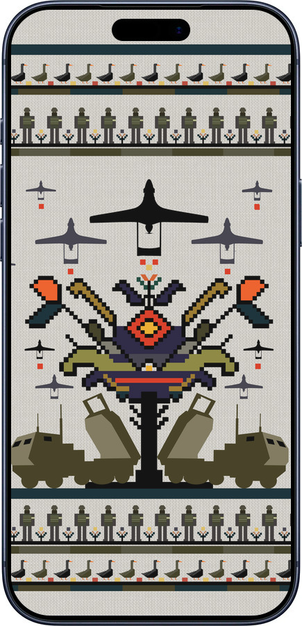 Силиконовый чехол Вышиванка UA для Apple iPhone 17 PRO - 5446u-4030 изображение 