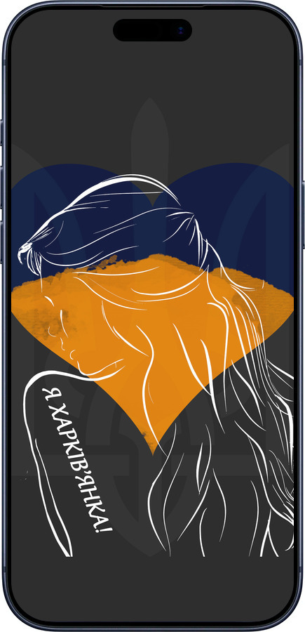 Силиконовый чехол Я Харьковчанка для Apple iPhone 17 PRO - 5452u-4030 изображение 