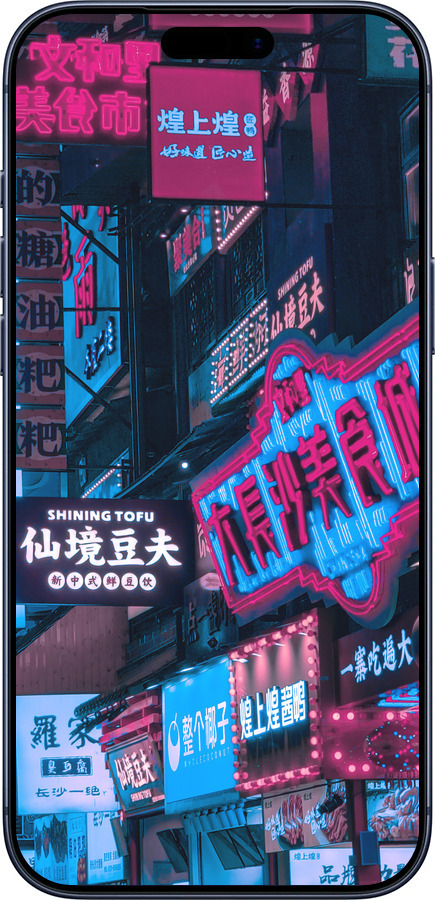 Силиконовый чехол Hong Kong City для Apple iPhone 17 PRO - 5536u-4030 изображение 