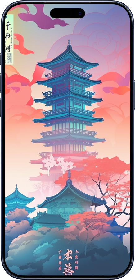 Силиконовый чехол Япония монастырь для Apple iPhone 17 PRO - 5590u-4030 изображение 