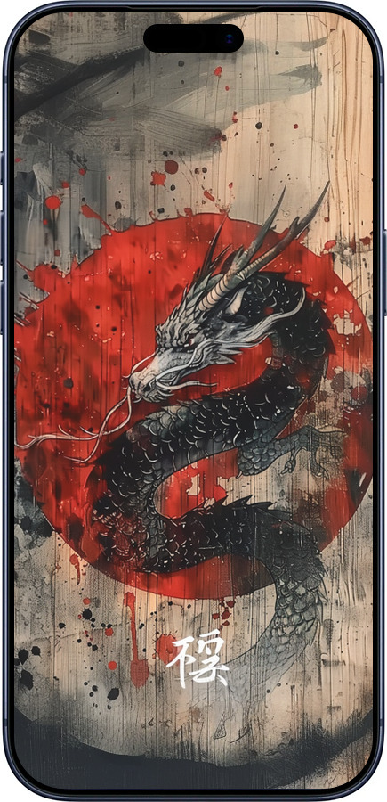 Силіконовий чехол Східний дух для Apple iPhone 17 PRO - 6100u-4030 изображение 