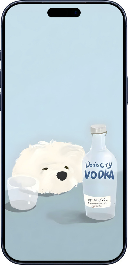 Силіконовий чехол Пес водка для Apple iPhone 17 PRO - 6368u-4030 изображение 