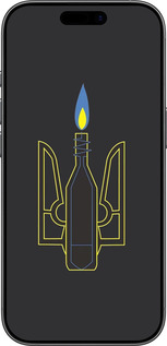 TPU чехол Коктейль Молотова для Apple iPhone 17 - 1044b-4031 изображение 