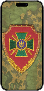 TPU чехол Пограничная служба Украины для Apple iPhone 17 - 1091b-4031 изображение 