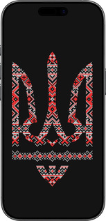 TPU чехол Герб - вишиванка на чорному фоні для Apple iPhone 17 - 1196b-4031 изображение 