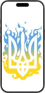 TPU чехол Герб v1 для Apple iPhone 17 - 5258b-4031 изображение 