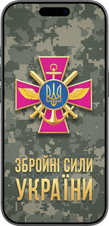 TPU чехол ЗСУ для Apple iPhone 17 - 5269b-4031 изображение 