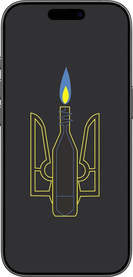 TPU чехол Коктейль Молотова для Apple iPhone 17 - 1044b-4031 изображение 