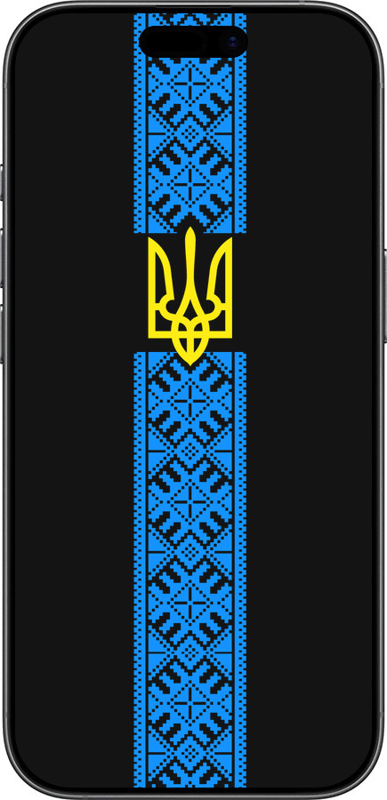 TPU чехол Тризуб в вышиванке для Apple iPhone 17 - 1158b-4031 изображение 