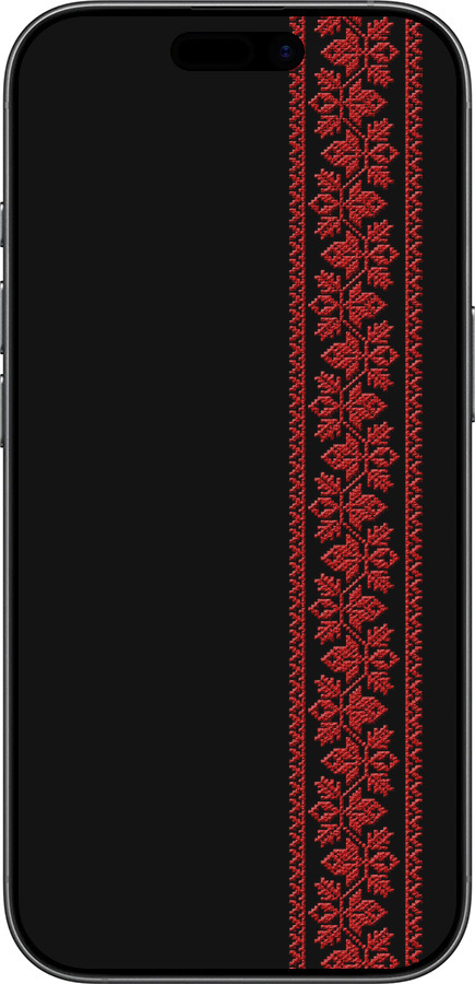 TPU чехол Вишиванка 53 для Apple iPhone 17 - 2041b-4031 изображение 