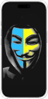 Силикон с усиленными углами чехол Украинский анонимус для Apple iPhone 17 - 1062sp-4031 изображение 