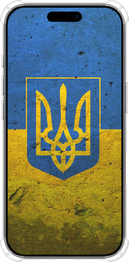 Силикон с усиленными углами чехол Флаг и герб Украины 2 для Apple iPhone 17 - 378sp-4031 изображение 