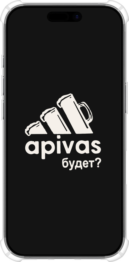 Силикон с усиленными углами чехол А пивас для Apple iPhone 17 - 4571sp-4031 изображение 