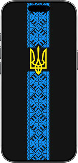 Силиконовый чехол Тризуб в вышиванке для Apple iPhone 17 - 1158u-4031 изображение 