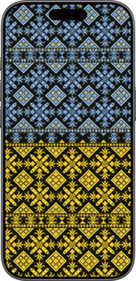 Силиконовый чехол Жовто-блакитна вишиванка для Apple iPhone 17 - 1169u-4031 изображение 