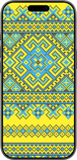 Силиконовый чехол Вышиванка 41 для Apple iPhone 17 - 1175u-4031 изображение 