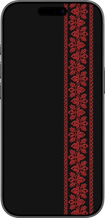 Силиконовый чехол Вышиванка 53 для Apple iPhone 17 - 2041u-4031 изображение 