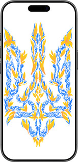 Силиконовый чехол Герб Украины v3 для Apple iPhone 17 - 5313u-4031 изображение 