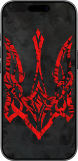 Силиконовый чехол Герб Украины v4 для Apple iPhone 17 - 5319u-4031 изображение 