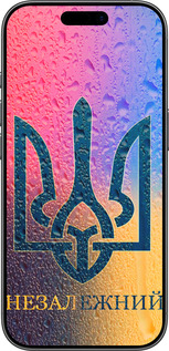Силиконовый чехол Незалежний для Apple iPhone 17 - 5448u-4031 изображение 
