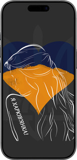 Силіконовий чехол Я Харьківчанка  для Apple iPhone 17 - 5452u-4031 изображение 