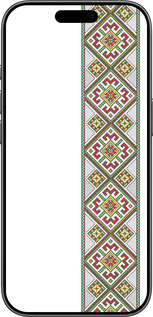 Силиконовый чехол Вышиванка 8 для Apple iPhone 17 - 574u-4031 изображение 