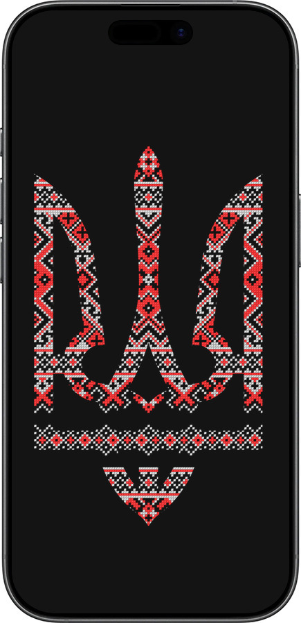 Силиконовый чехол Герб - вышиванка на черном фоне для Apple iPhone 17 - 1196u-4031 изображение 