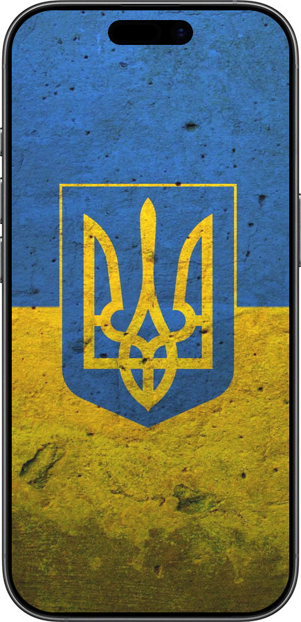 Силиконовый чехол Флаг и герб Украины 2 для Apple iPhone 17 - 378u-4031 изображение 