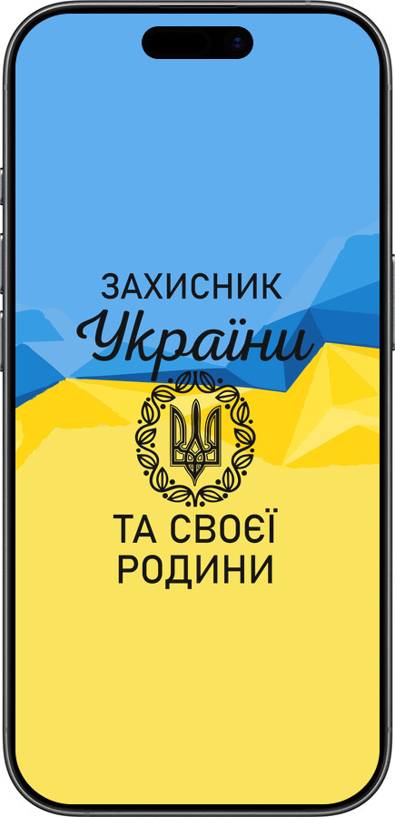 Силиконовый чехол Защитник для Apple iPhone 17 - 5210u-4031 изображение 