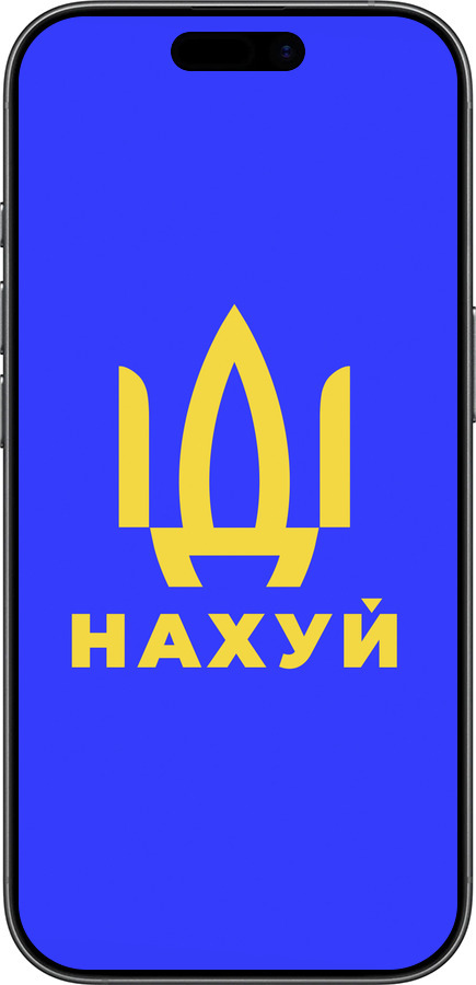 Силиконовый чехол Иди на v3 для Apple iPhone 17 - 5233u-4031 изображение 