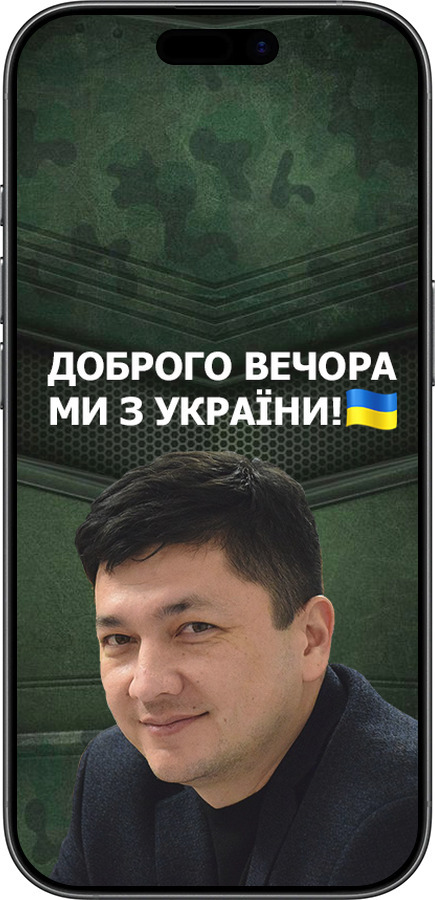 Силиконовый чехол Ким) для Apple iPhone 17 - 5244u-4031 изображение 