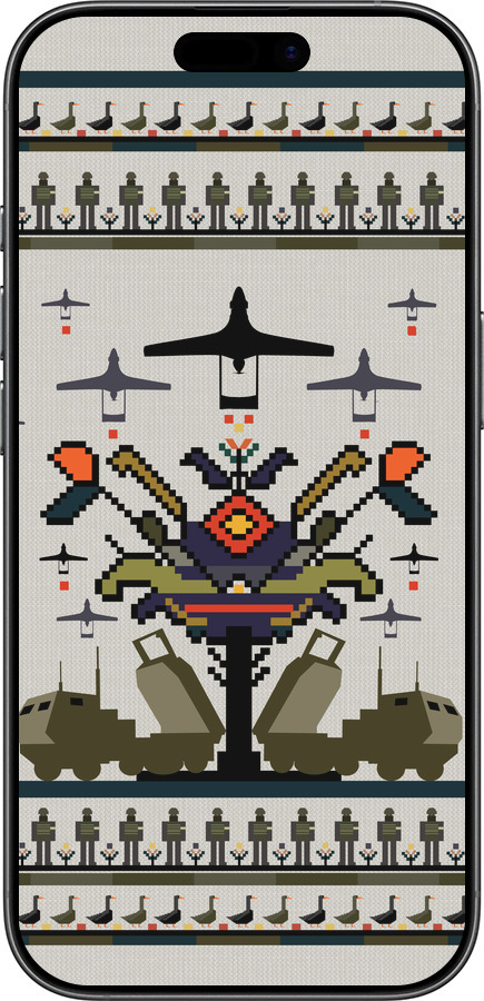 Силиконовый чехол Вышиванка UA для Apple iPhone 17 - 5446u-4031 изображение 