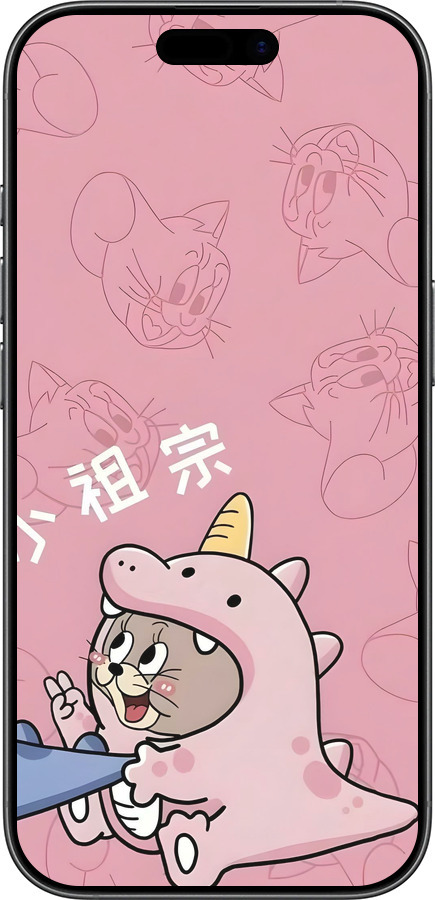 Силиконовый чехол Том и джерри 2 для Apple iPhone 17 - 6359u-4031 изображение 