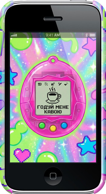 3D пластиковый матовый чехол Y2K Aesthetic Retro Pet: Годуй мене кавою для Apple iPhone 3Gs - 6784m-34 изображение 