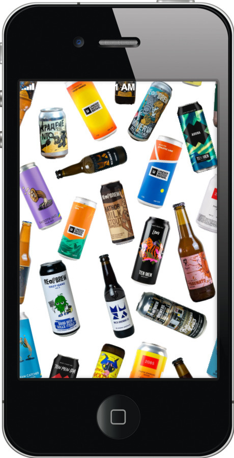 2D пластиковый чехол Броварни UA для Apple iPhone 4 - 5877t-15 изображение 