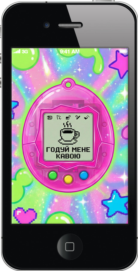 2D пластиковый чехол Y2K Aesthetic Retro Pet: Годуй мене кавою для Apple iPhone 4s - 6784t-12 изображение 