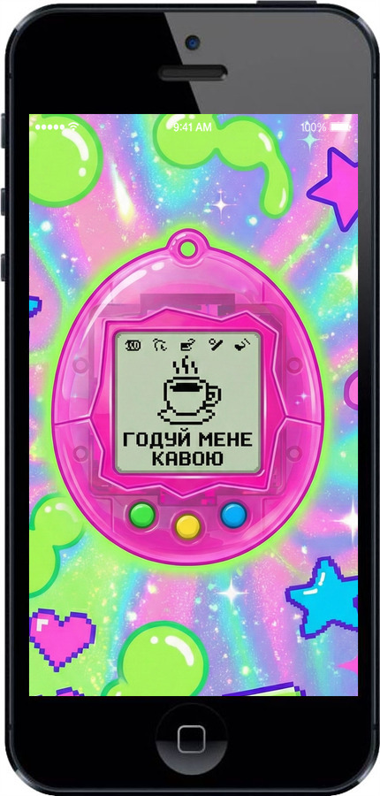 Силиконовый чехол Y2K Aesthetic Retro Pet: Годуй мене кавою для Apple iPhone 5 - 6784u-18 изображение 