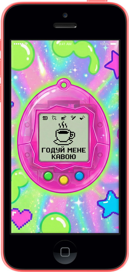 2D пластиковый чехол Y2K Aesthetic Retro Pet: Годуй мене кавою для Apple iPhone 5c - 6784t-23 изображение 