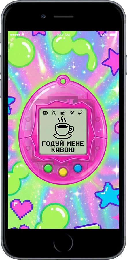 TPU чехол Y2K Aesthetic Retro Pet: Годуй мене кавою для Apple iPhone 6s Plus - 6784b-91 изображение 