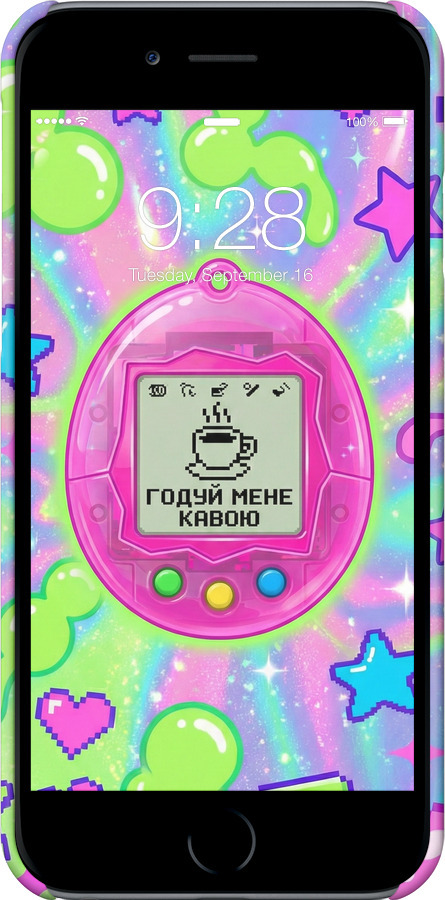 3D пластиковый глянцевый чехол Y2K Aesthetic Retro Pet: Годуй мене кавою для Apple iPhone 6 - 6784c-45 изображение 