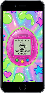 2D пластиковый чехол Y2K Aesthetic Retro Pet: Годуй мене кавою для Apple iPhone 6s - 6784t-90 изображение 