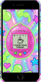 3D пластиковый глянцевый чехол Y2K Aesthetic Retro Pet: Годуй мене кавою для Apple iPhone 8 Plus - 6784c-1032 изображение 