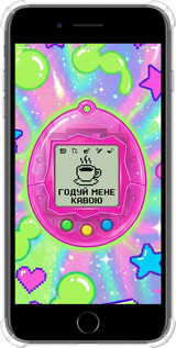 Силіконовий протиударний с посиленими кутами чехол Y2K Aesthetic Retro Pet: Годуй мене кавою для Apple iPhone 7 Plus - 6784sp-337 изображение 