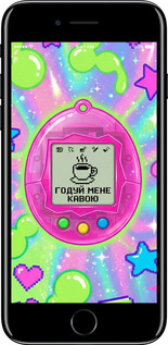 TPU чехол Y2K Aesthetic Retro Pet: Годуй мене кавою для Apple iPhone SE 2022 - 6784b-3737 изображение 