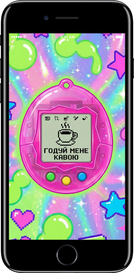 TPU чехол Y2K Aesthetic Retro Pet: Годуй мене кавою для Apple iPhone SE 2022 - 6784b-3737 изображение 