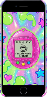 3D пластиковий глянцевий чехол Y2K Aesthetic Retro Pet: Годуй мене кавою для Apple iPhone 7 - 6784c-336 изображение 