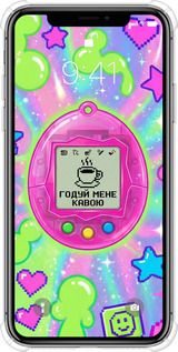 Силикон с усиленными углами чехол Y2K Aesthetic Retro Pet: Годуй мене кавою для Apple iPhone X - 6784sp-1050 изображение 