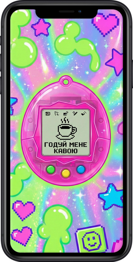 TPU чехол Y2K Aesthetic Retro Pet: Годуй мене кавою для Apple iPhone XR - 6784b-1560 изображение 