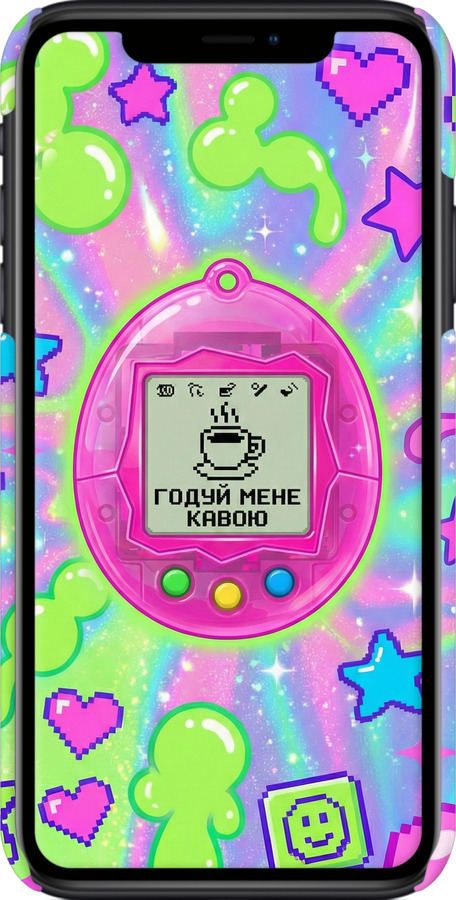 3D пластиковий глянцевий чехол Y2K Aesthetic Retro Pet: Годуй мене кавою для Apple iPhone XR - 6784c-1560 изображение 