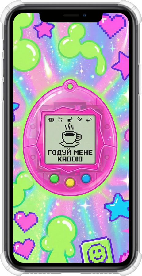 Силіконовий протиударний с посиленими кутами чехол Y2K Aesthetic Retro Pet: Годуй мене кавою для Apple iPhone XR - 6784sp-1560 изображение 